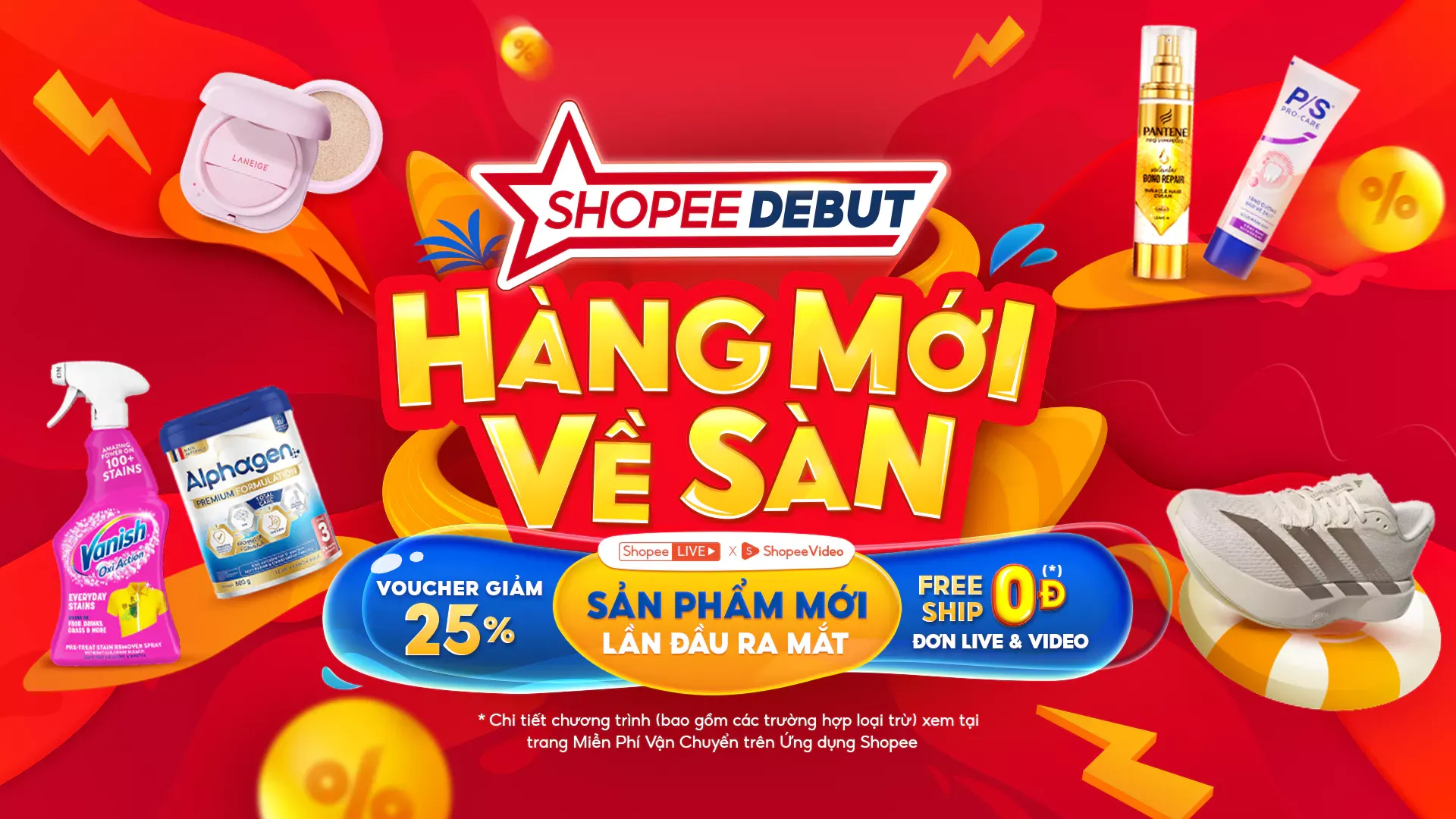 spot_img