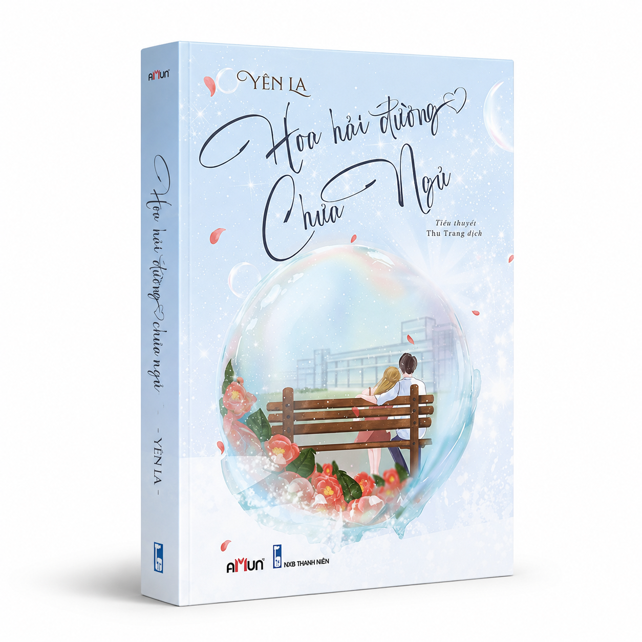Hoa Hải Đường Chưa Ngủ