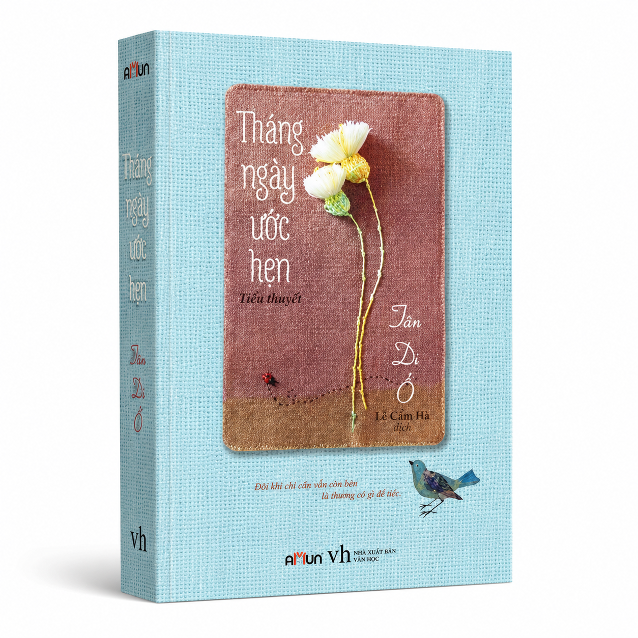 Tháng ngày ước hẹn